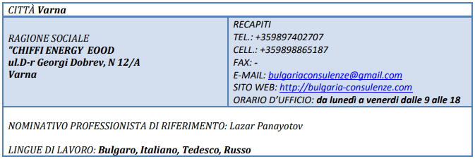 Accreditamento Ambasciata Italiana in Bulgaria